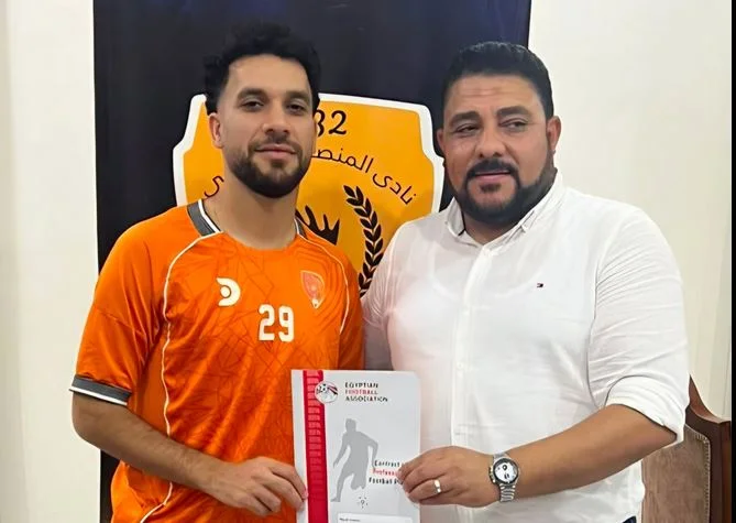 إسلام جمال