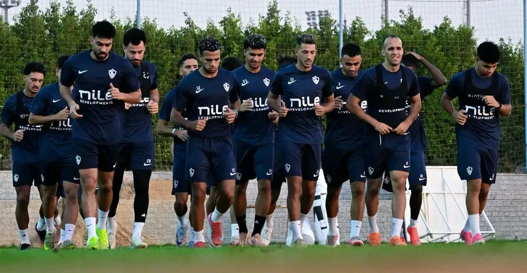 الزمالك