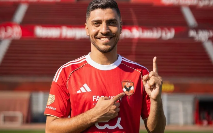 محمد شريف