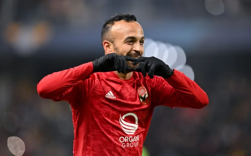 محمد أفشة