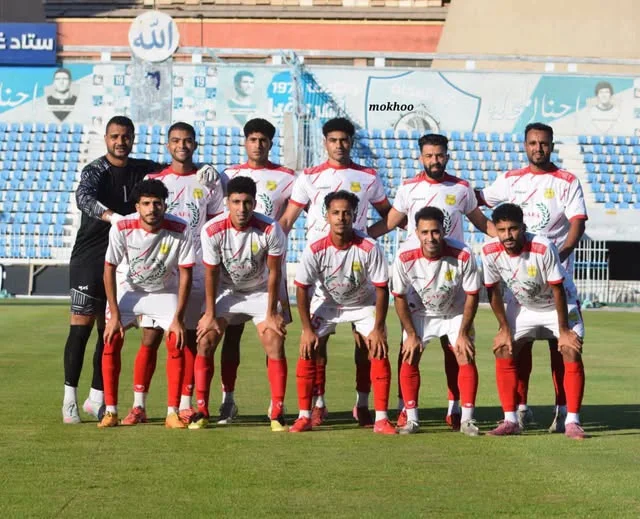 مالية كفر الزيات