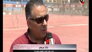 خالد مرسي