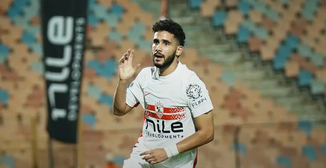 حسام أشرف لاعب الزمالك