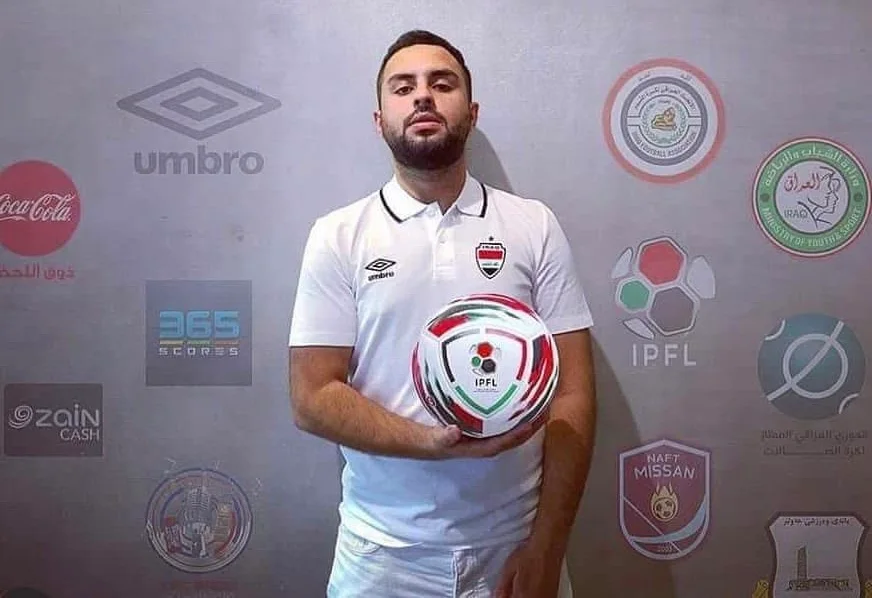 يوسف خفاجي