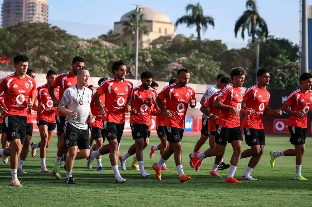 الاهلي