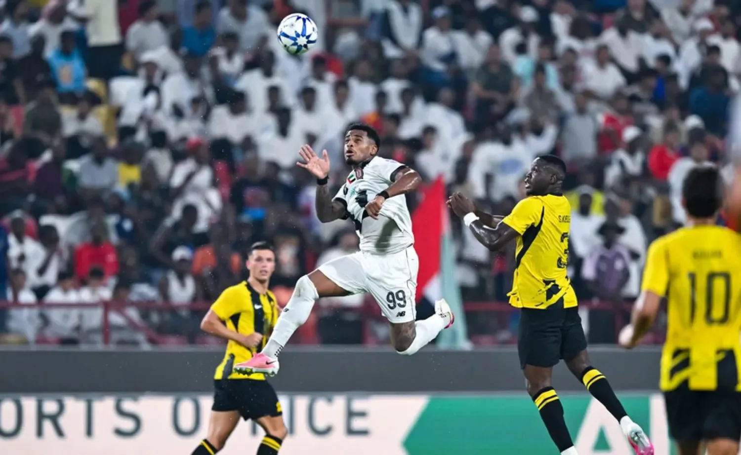 الإاتحاد