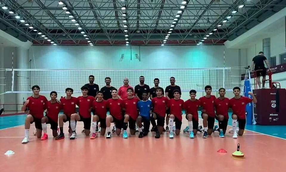 منتخب مصر للكرة الطائرة تحت ١٧ سنة