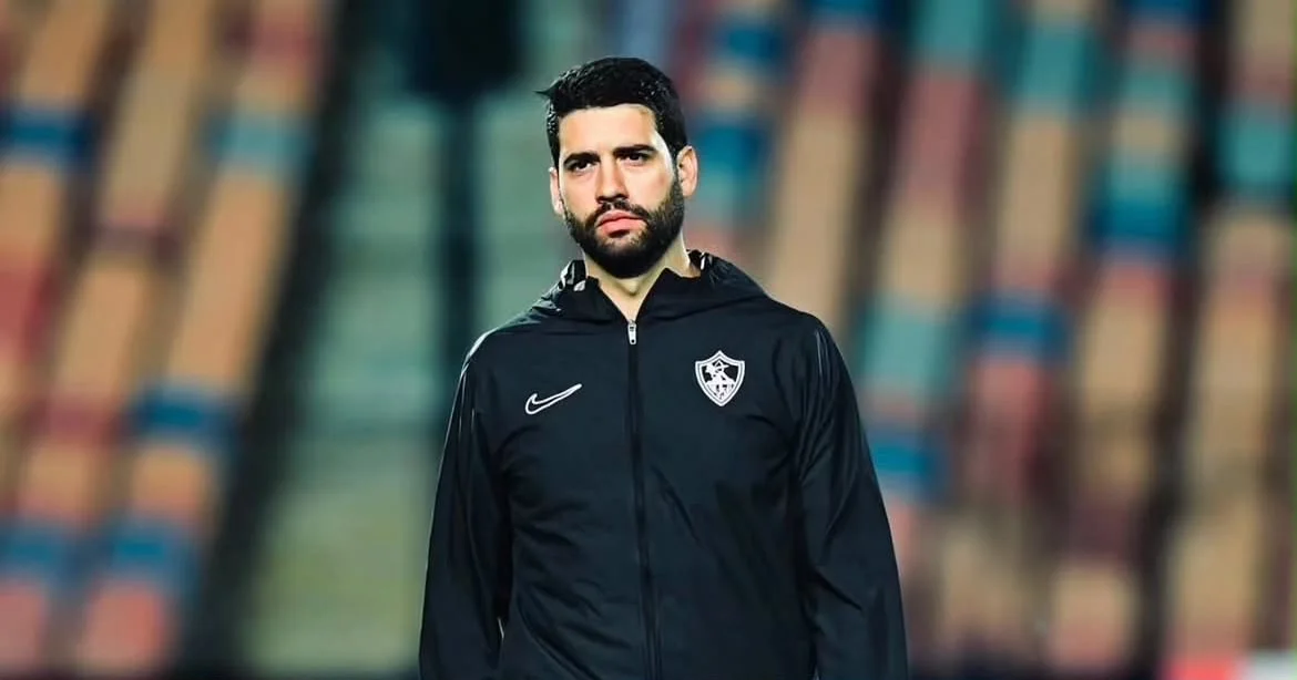 نونو ريبيرو