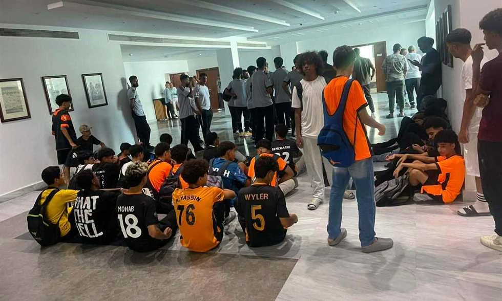 نادي أورانج سبورت