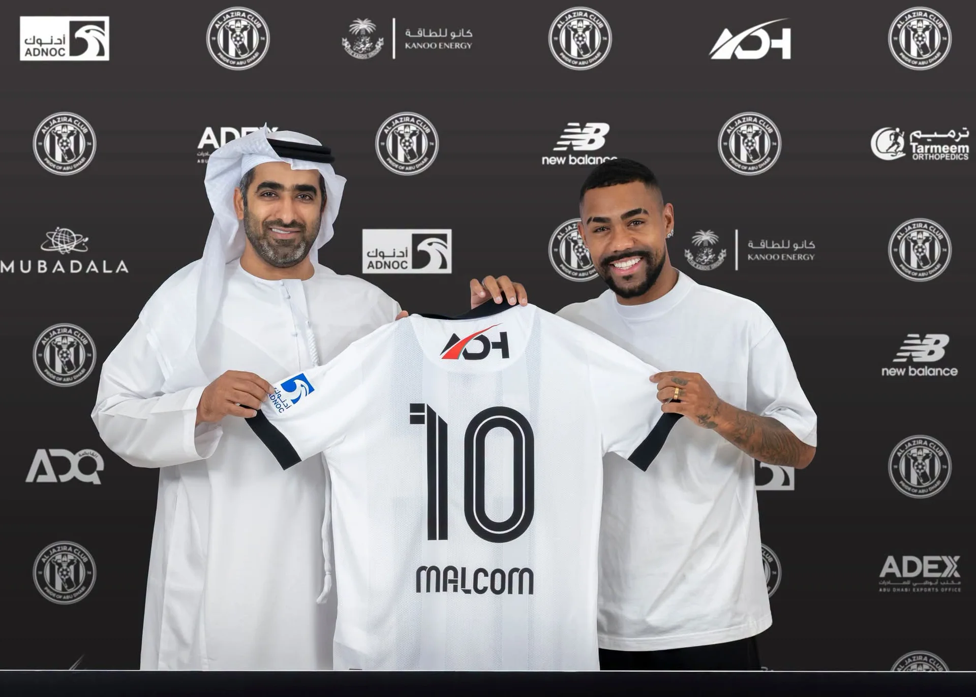 مالكوم