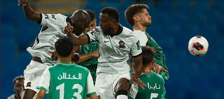الاتحاد و النجمة