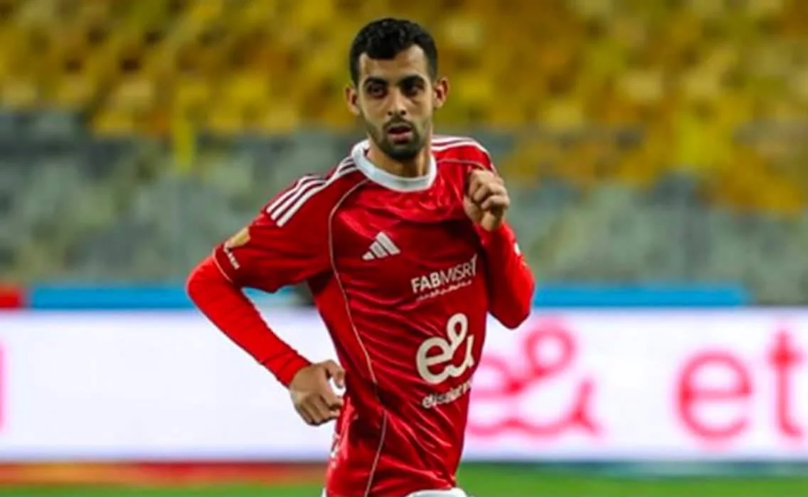 بلعمري