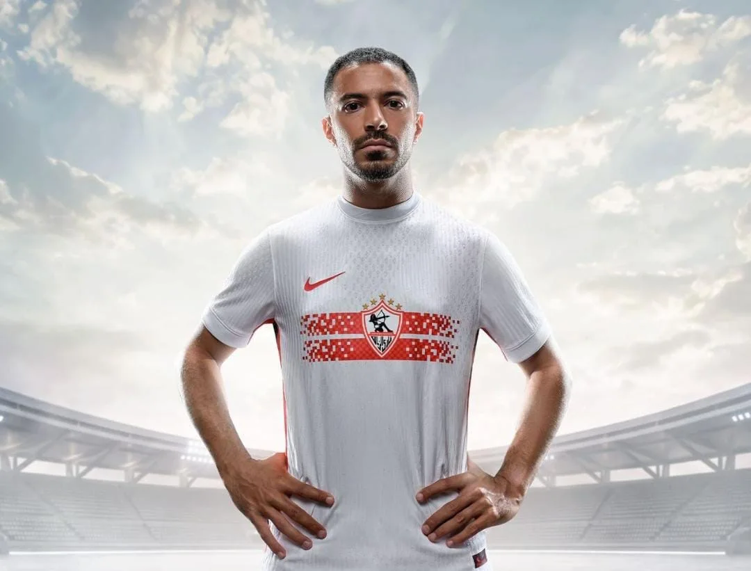 قميص الزمالك