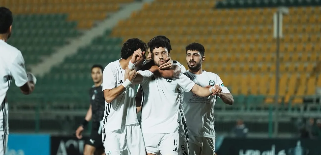 زد إف سى