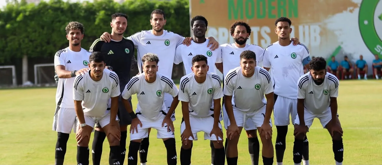 مودرن سبورت