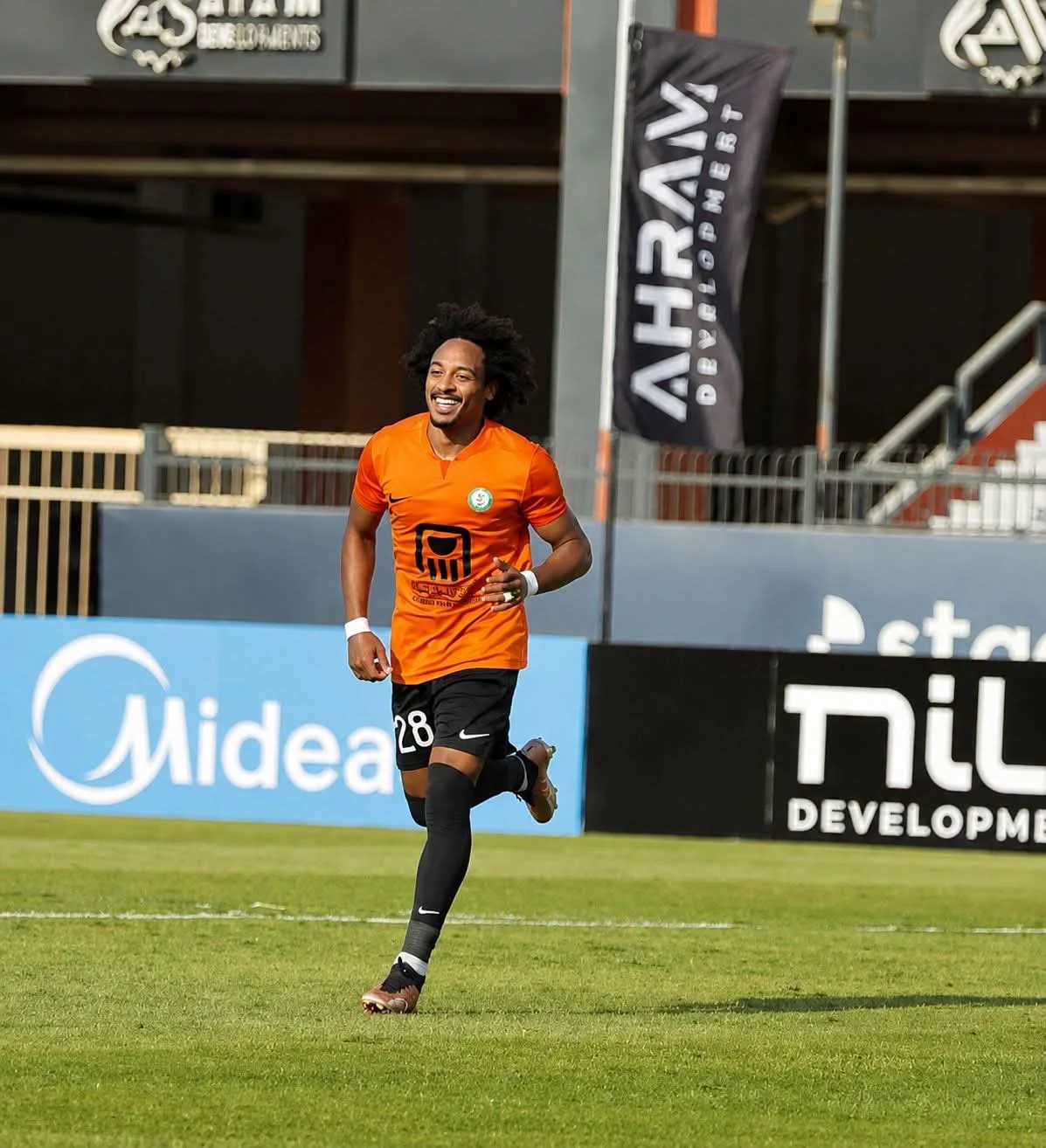 محمد جريندو