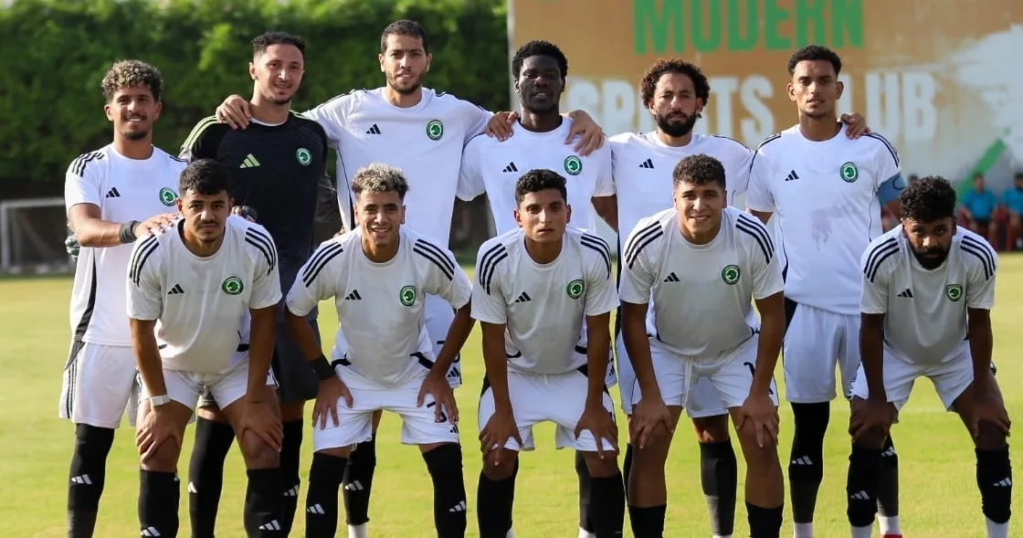 مودرن سبورت