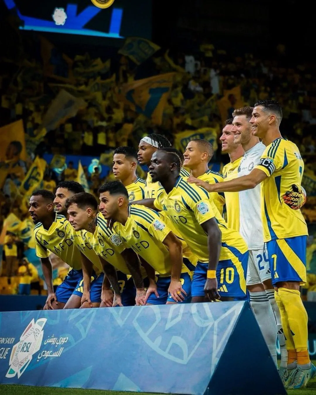 النصر