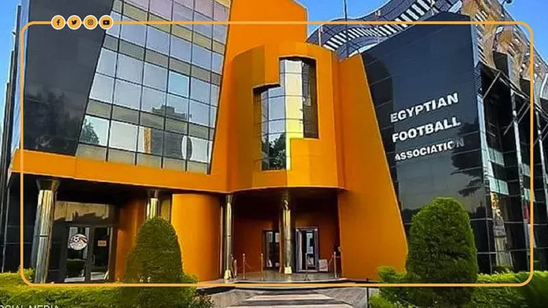 الاتحاد المصري