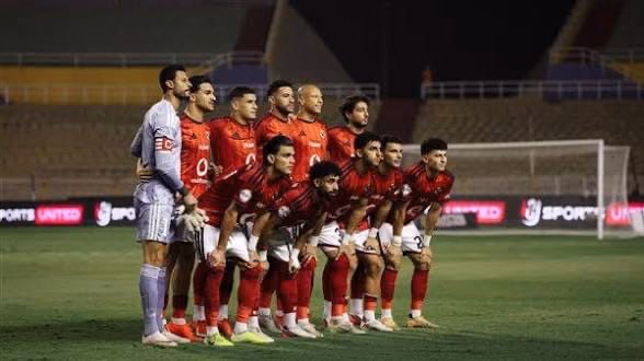 الأهلي
