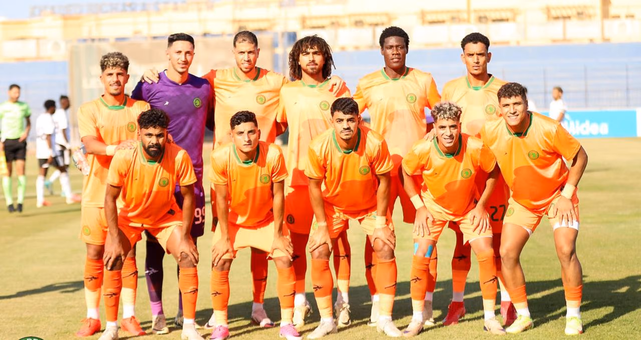 مودرن سبورت
