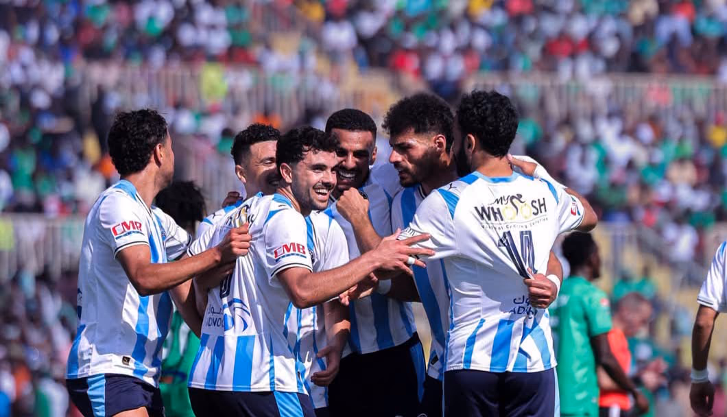بيراميدز