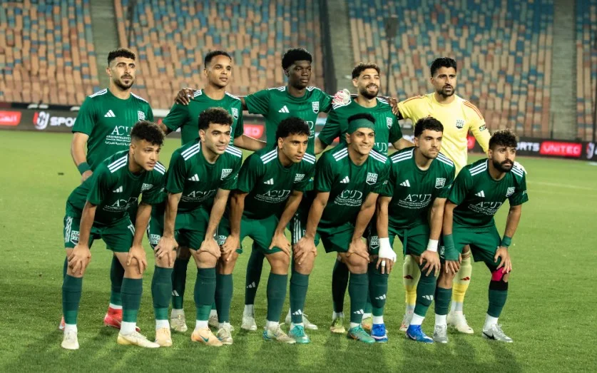 زد اف سى