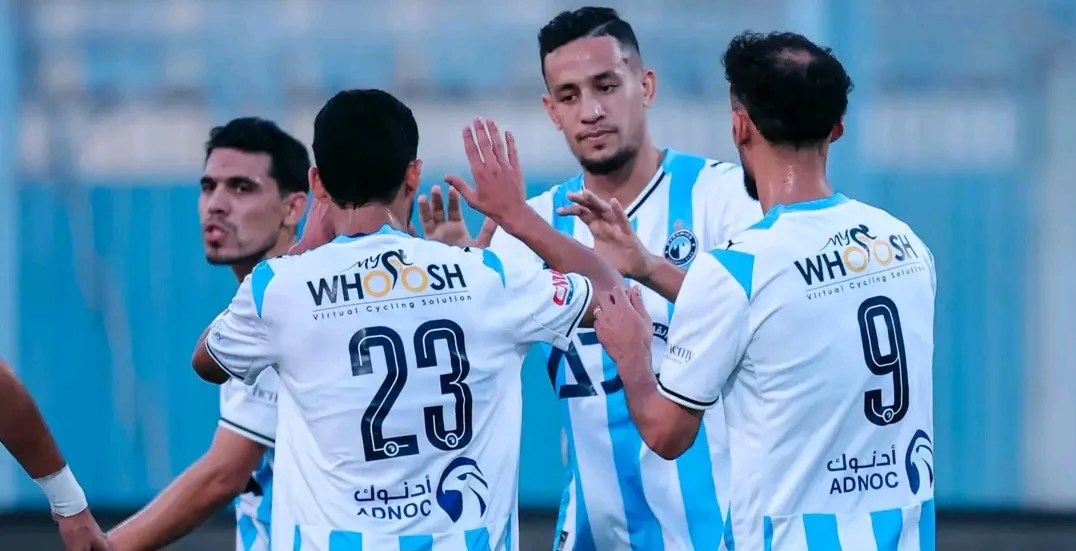 بيراميدز