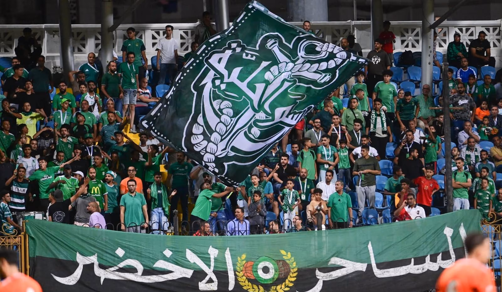 جماهير الإتحاد السكندرى