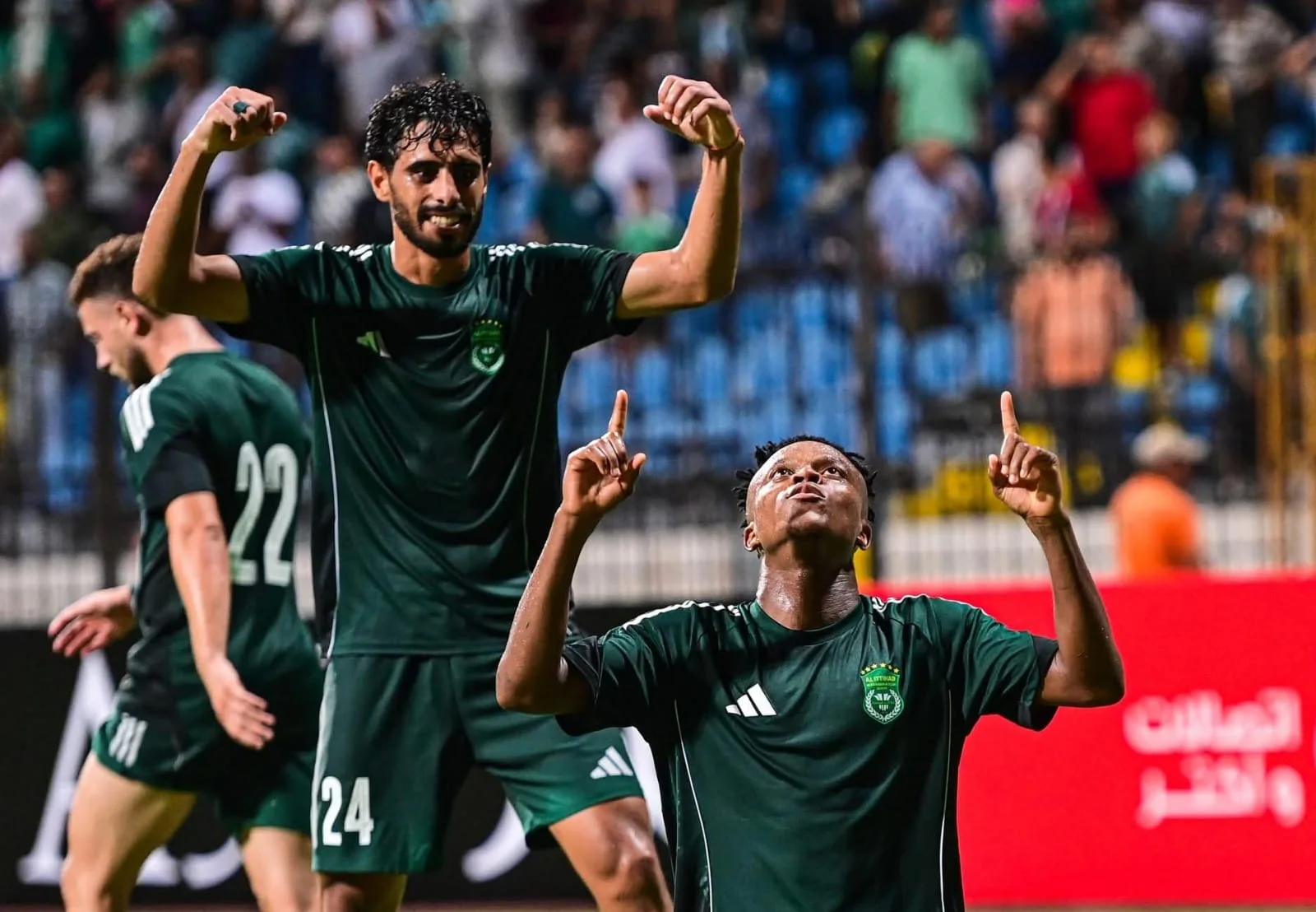 الاتحاد السكندري