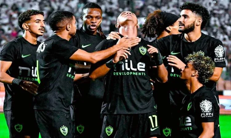 الزمالك