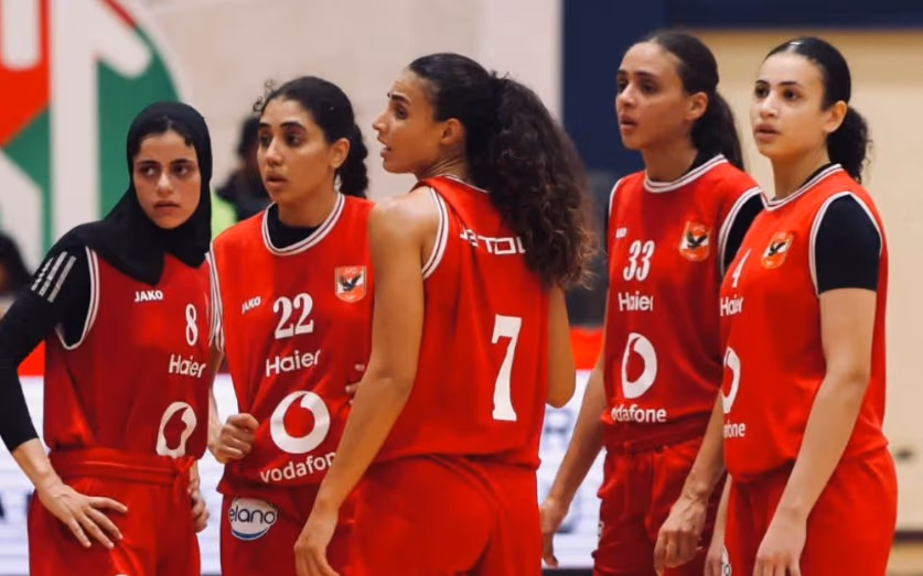 سيدات الأهلى لكرة السلة