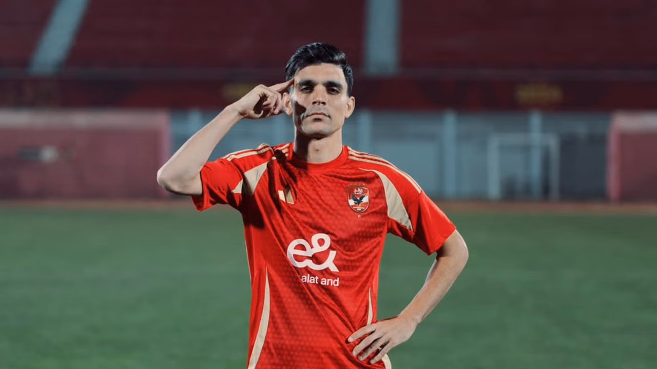 أشرف بن شرقى