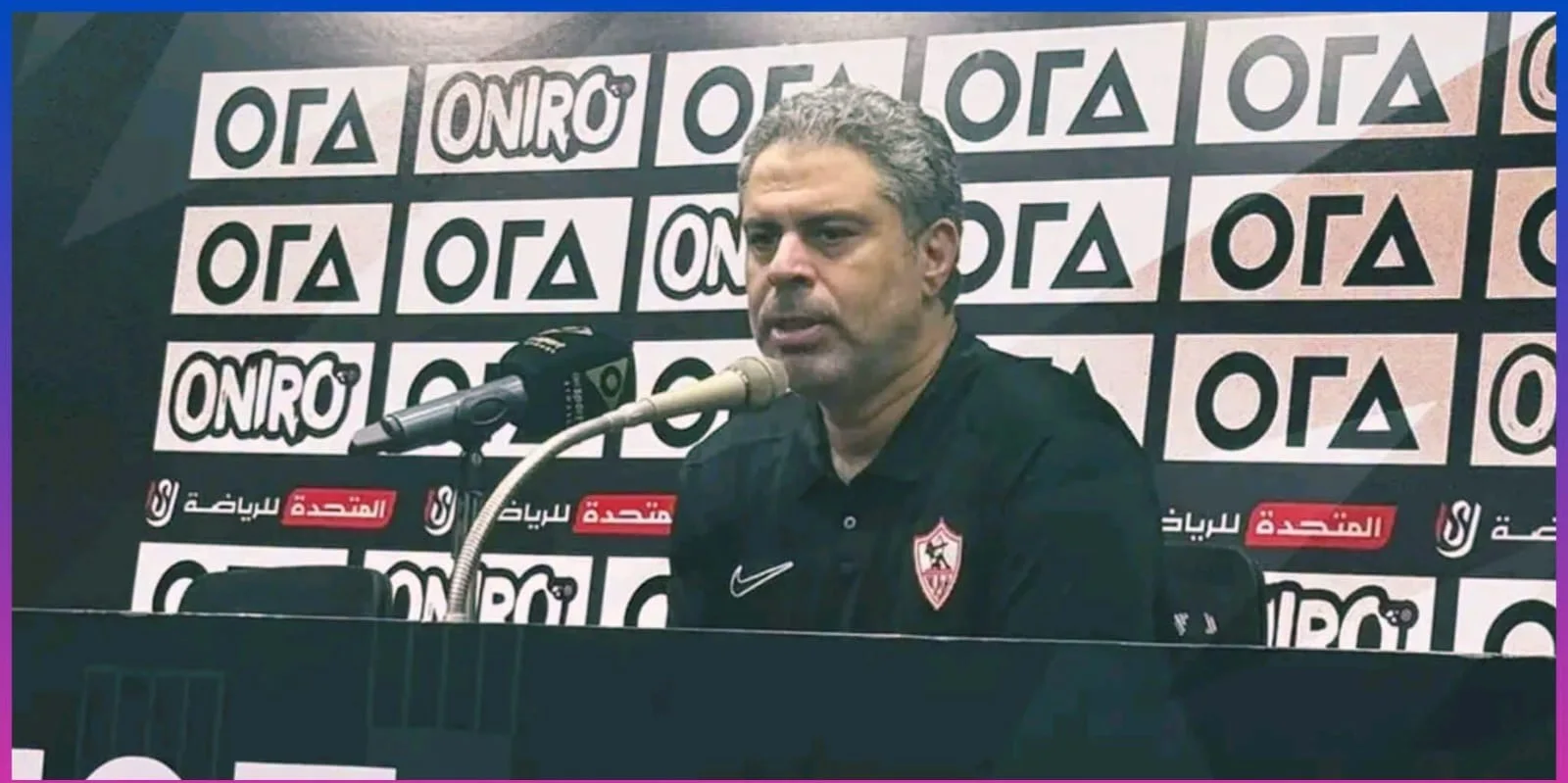 معتمد جمال