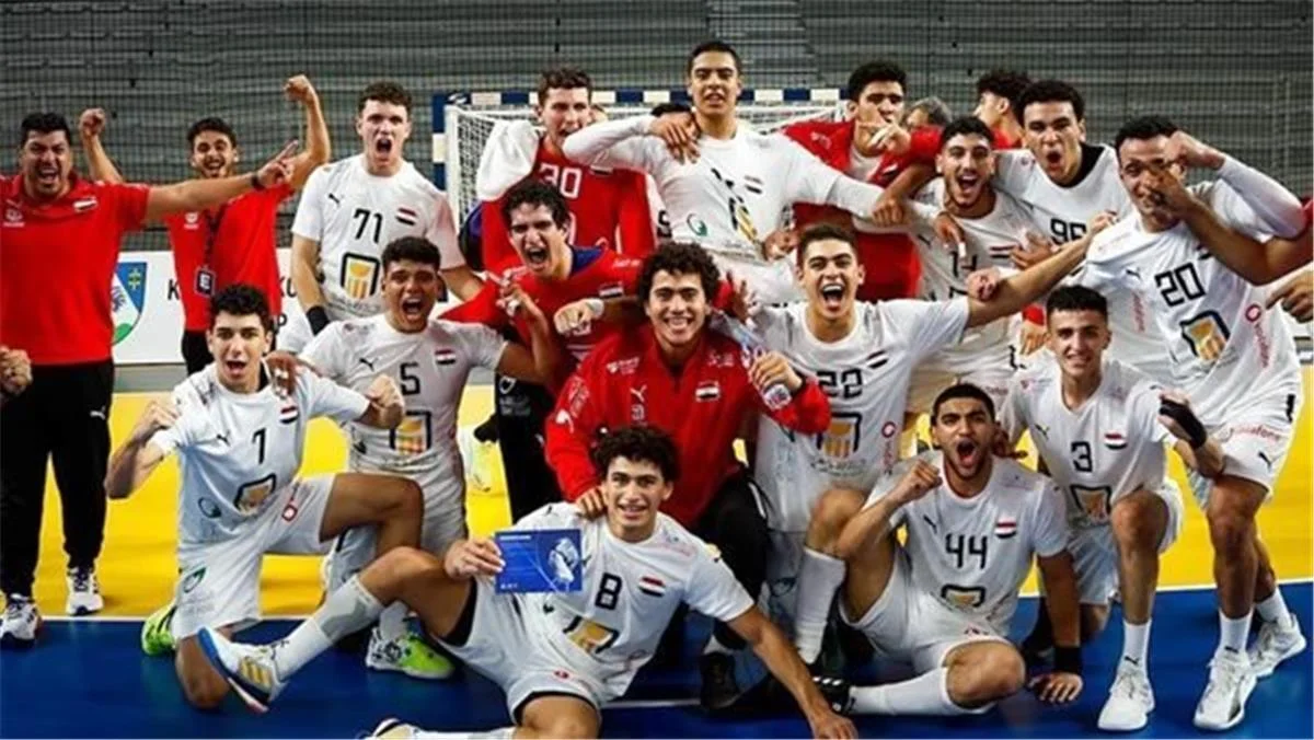 منتخب مصر للشباب لكرة اليد