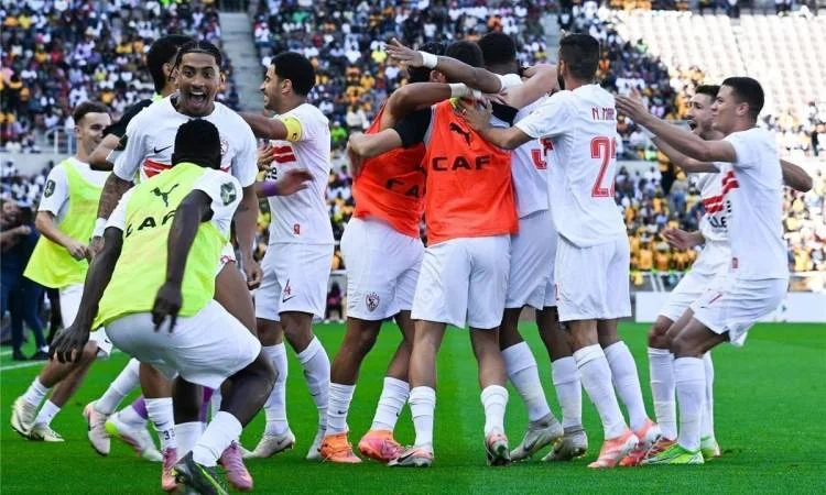 الزمالك