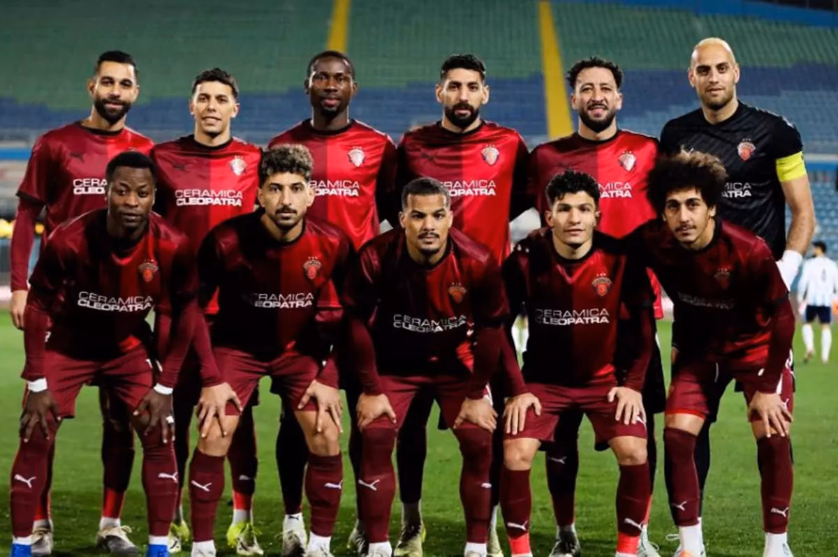 سيراميكا كليوباترا