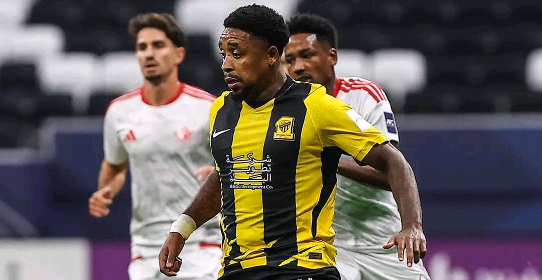 الاتحاد