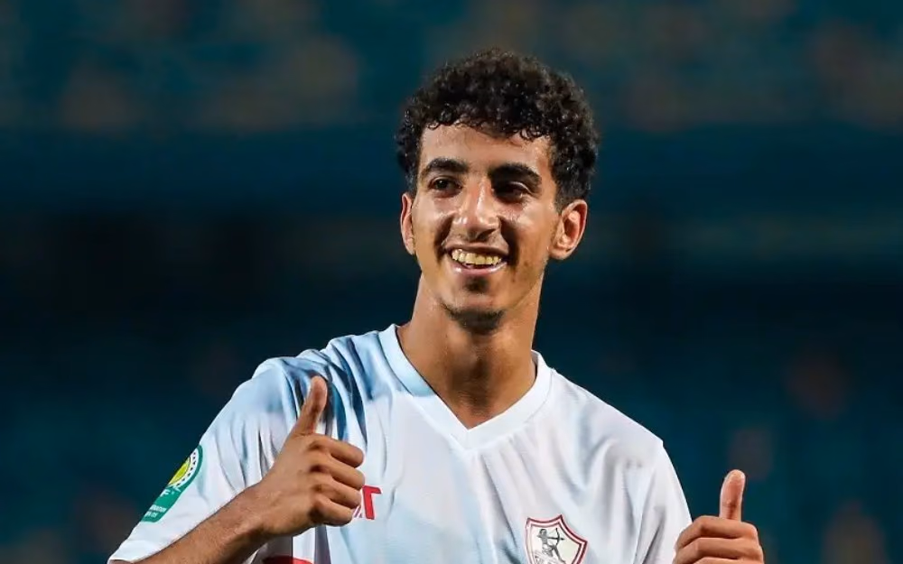 إيشو