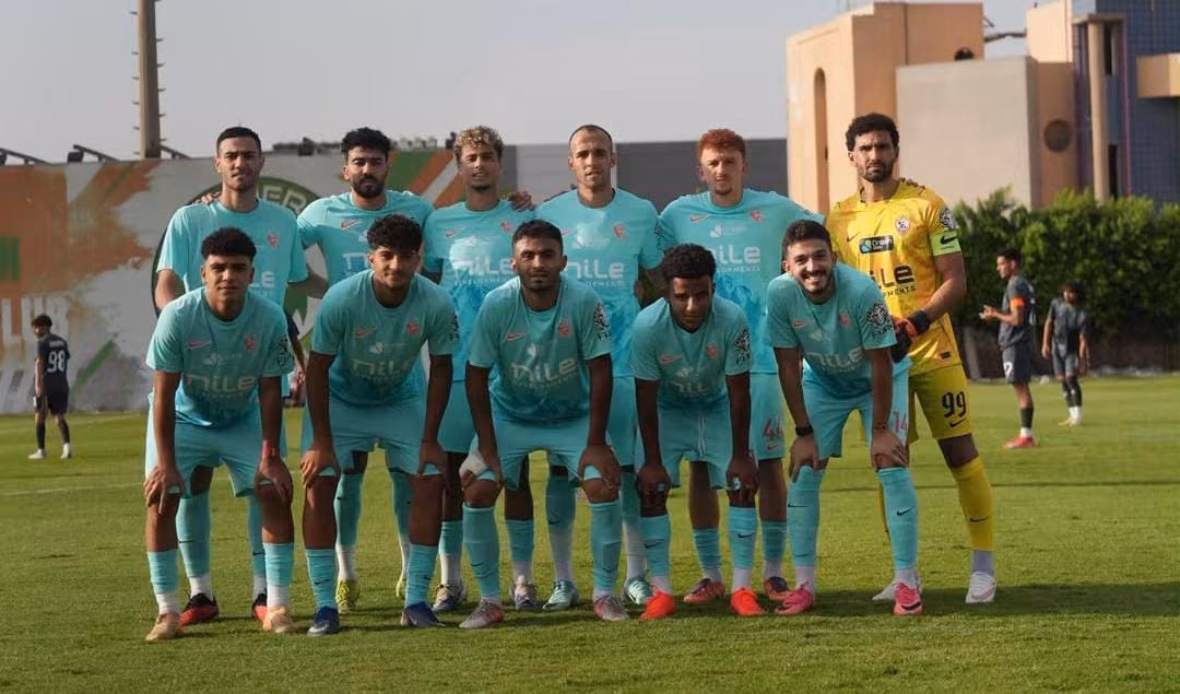 الزمالك
