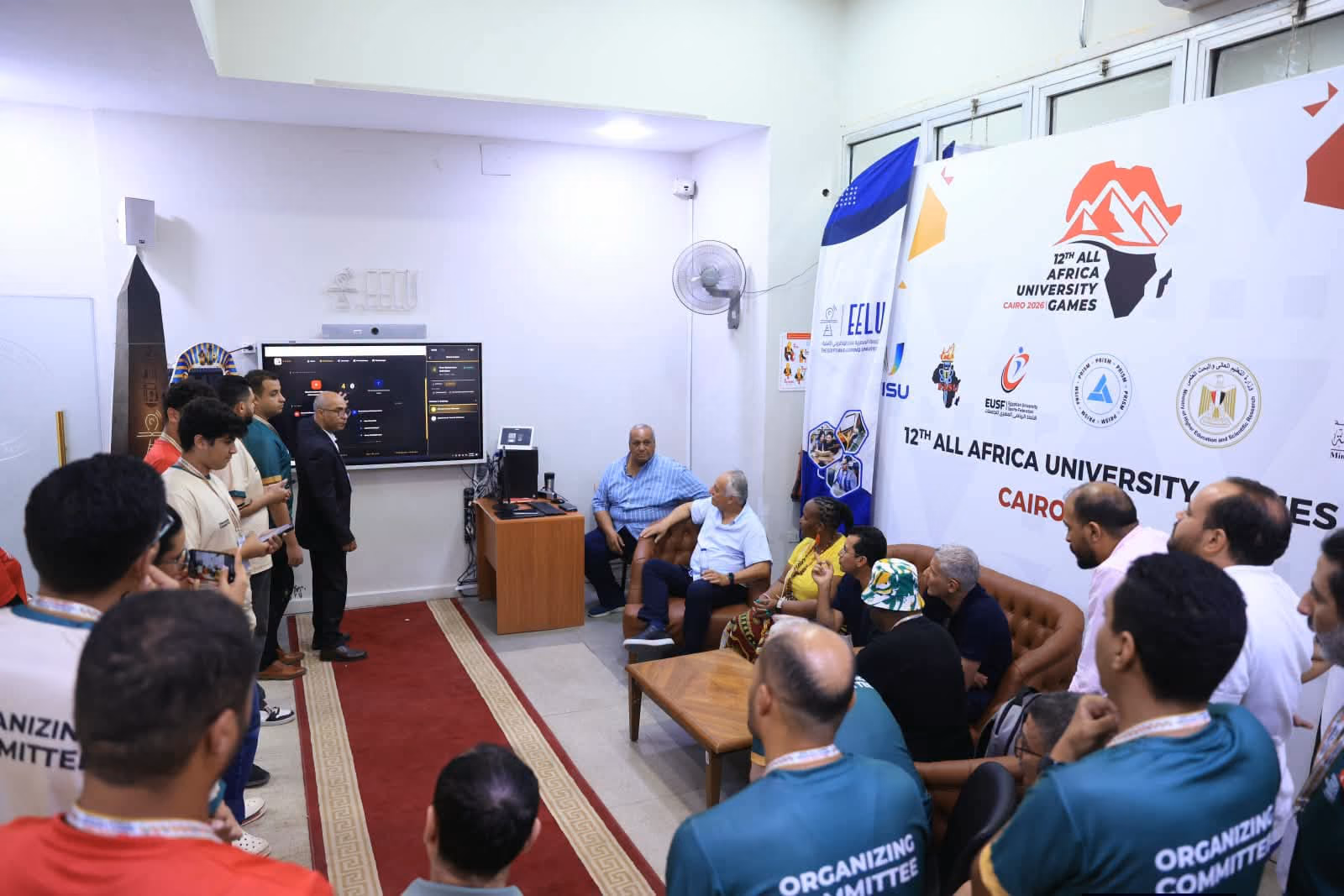 دورة الألعاب الإفريقية الثانية عشرة للجامعات