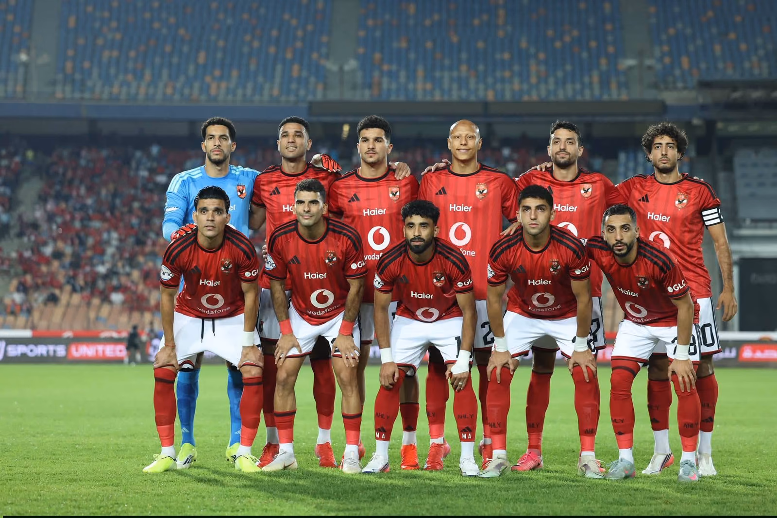 الأهلى