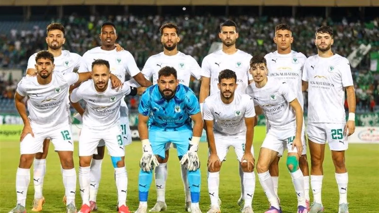 المصرى