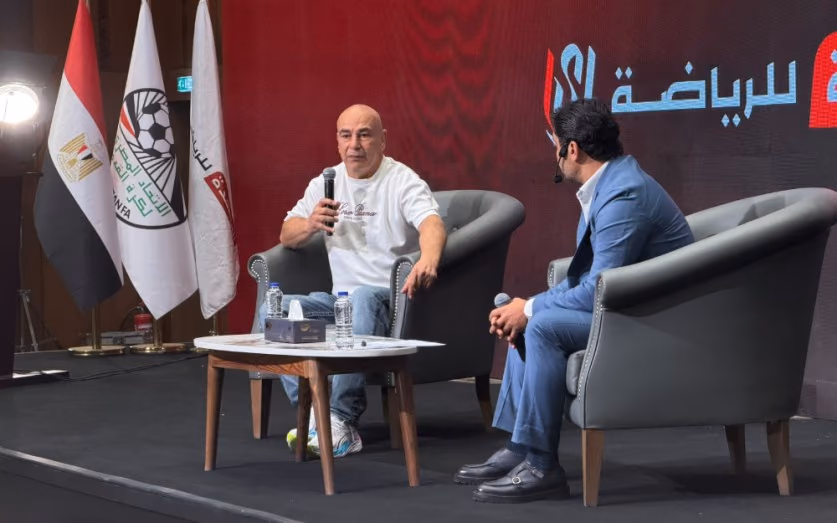 حسام حسن