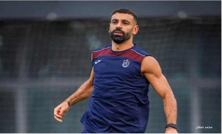 محمد صلاح