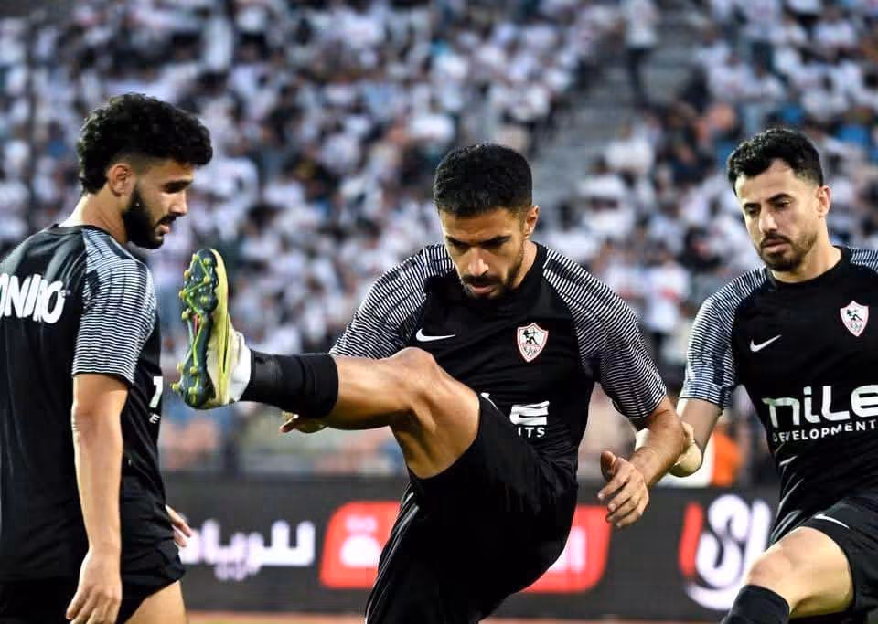 الزمالك