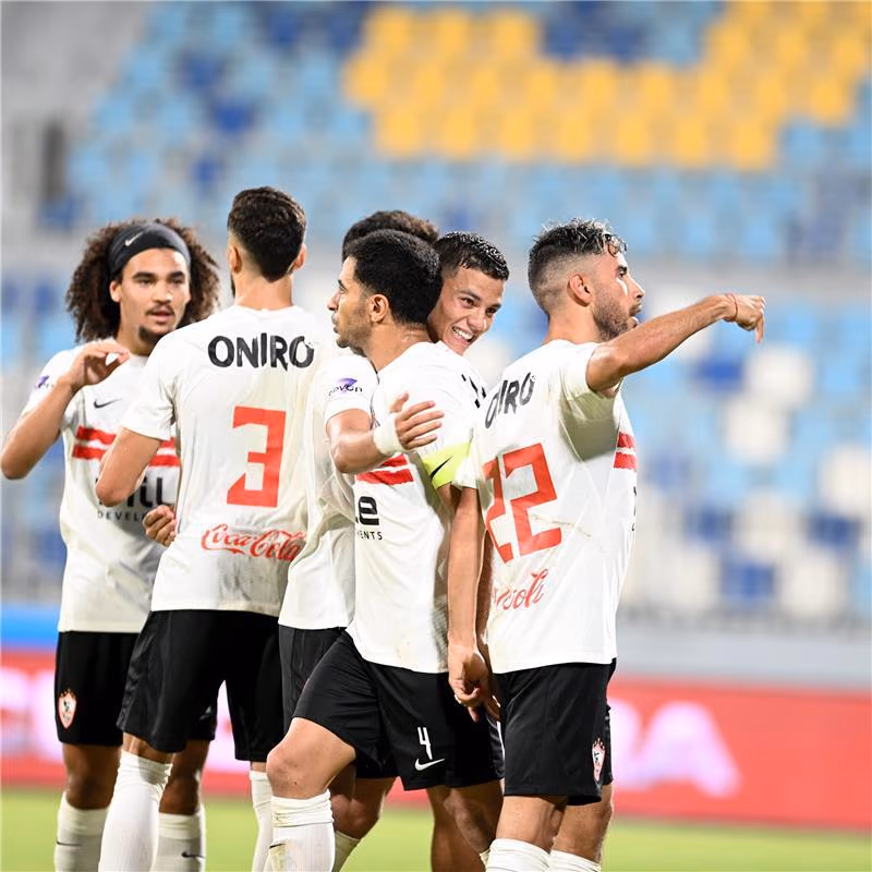 الزمالك