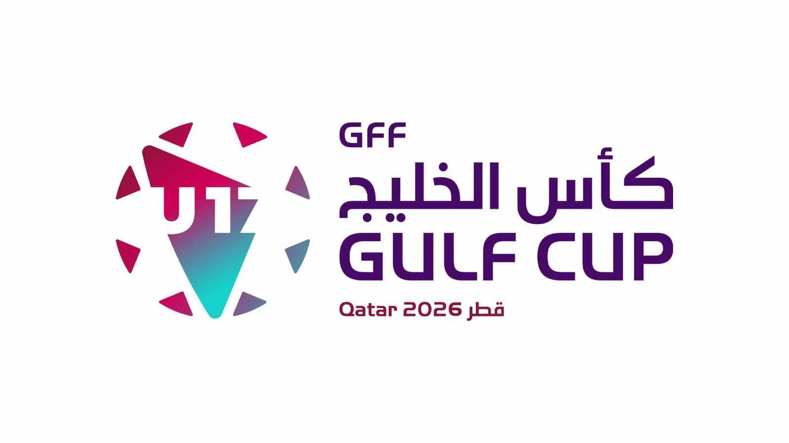 منتخب مصر يشارك في كأس الخليج تحت 17 عامًا بقطر