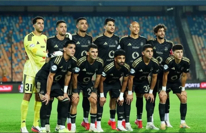 الأهلي