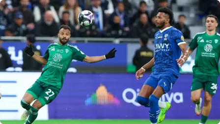 الهلال والأهلى